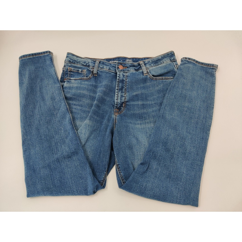 Old Navy High Rise Rockstar Super Skinny Jeans Blue Wash Size 14 Smooth Pockets